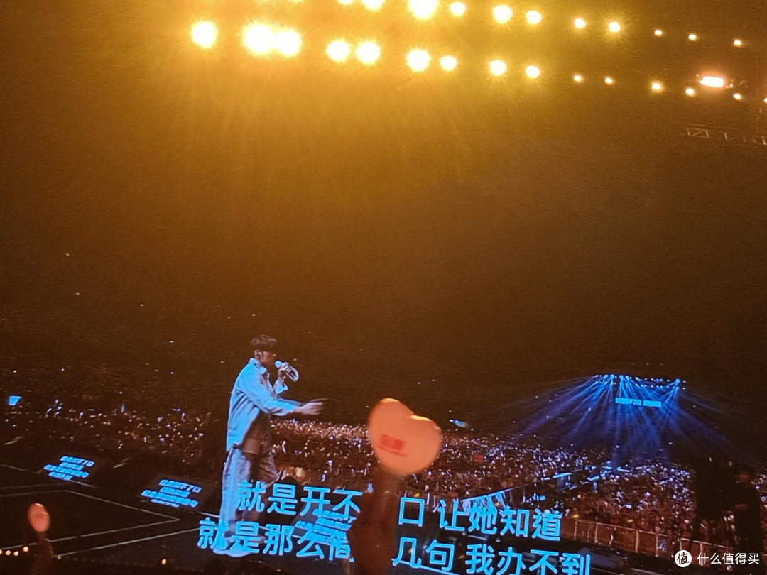 周杰伦演唱会购票与观演指南