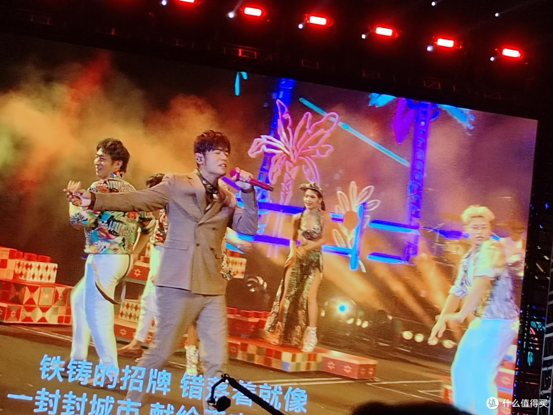 周杰伦演唱会购票与观演指南