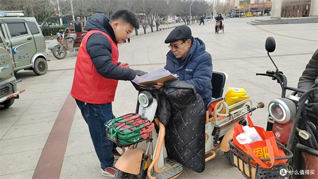 暖冬助残送温暖活动走进邯郸市永年区慰问困难残疾人