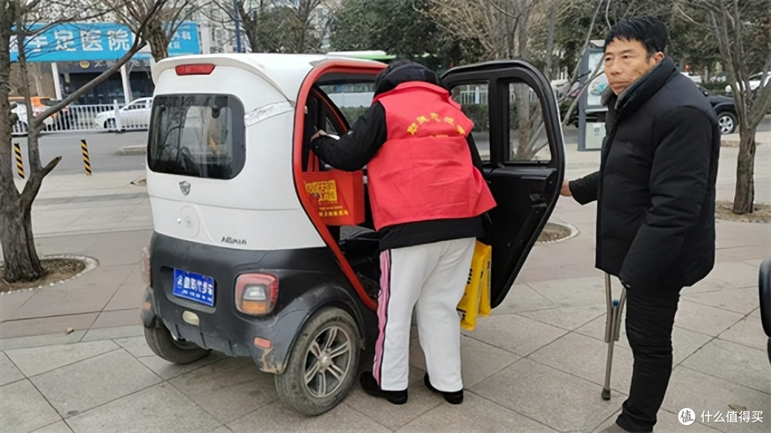 暖冬助残送温暖活动走进邯郸市永年区慰问困难残疾人