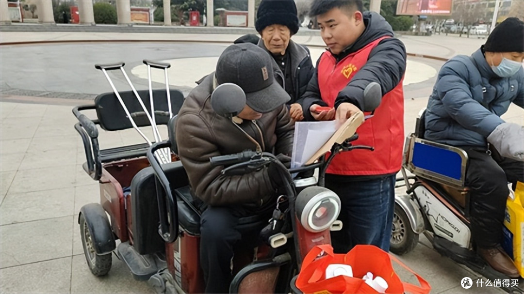 暖冬助残送温暖活动走进邯郸市永年区慰问困难残疾人