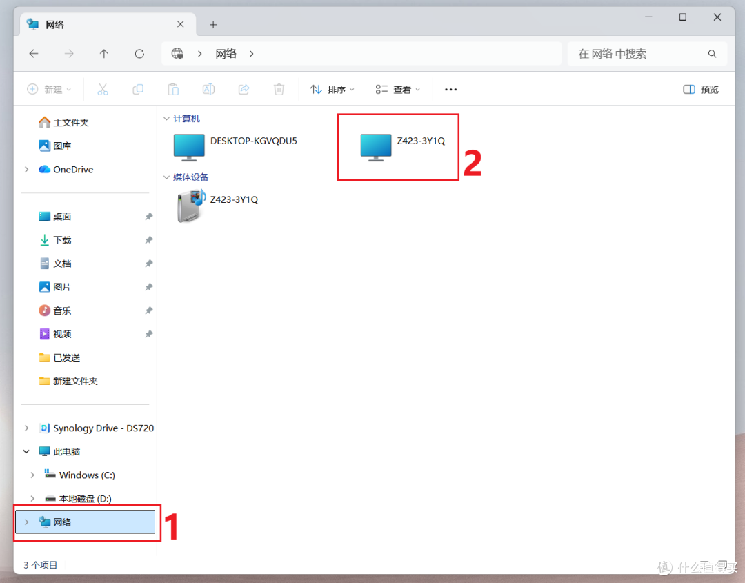 本地共享与远程访问亦可兼得,极空间NAS SMB与WebDAV手把手教学