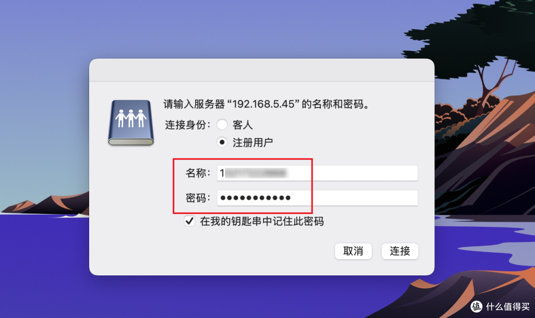 本地共享与远程访问亦可兼得,极空间NAS SMB与WebDAV手把手教学