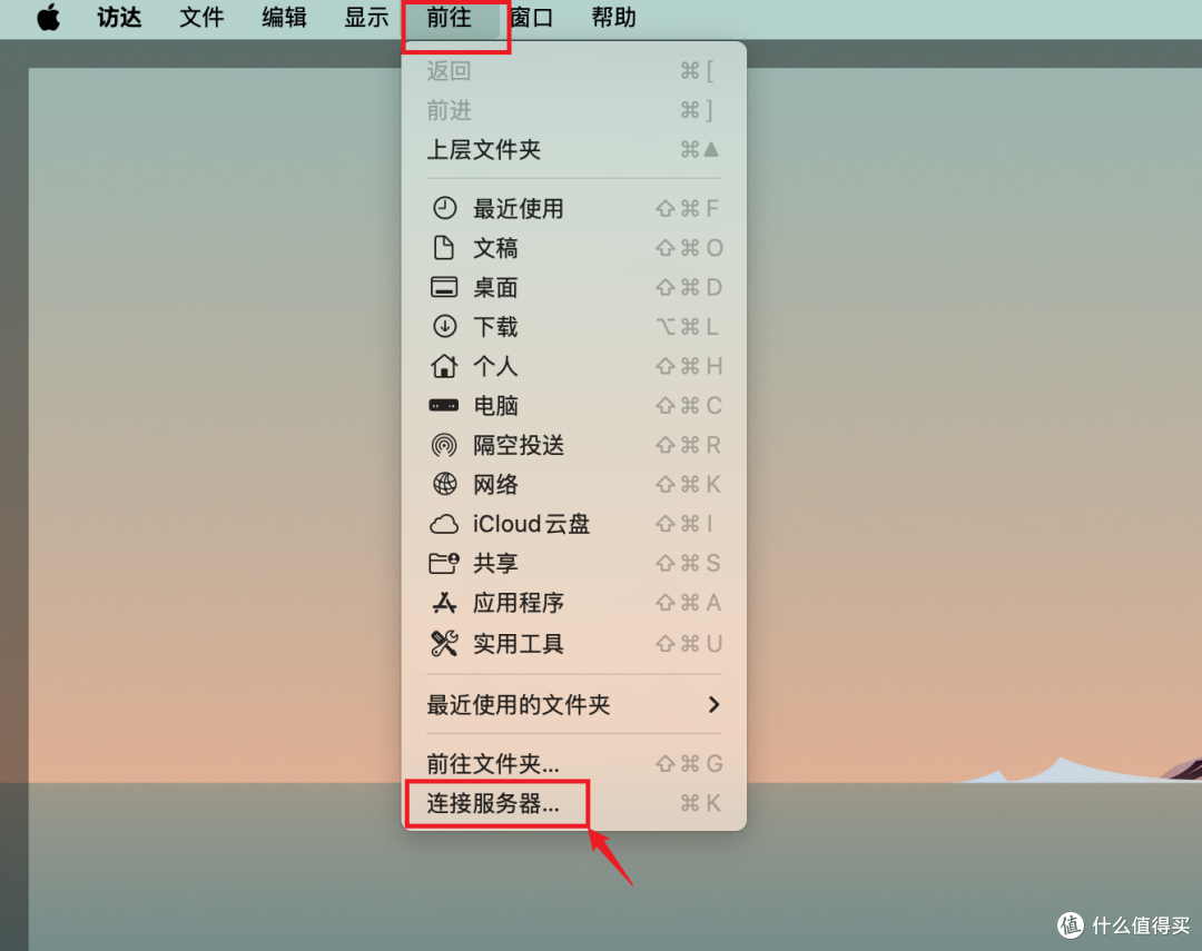 本地共享与远程访问亦可兼得,极空间NAS SMB与WebDAV手把手教学