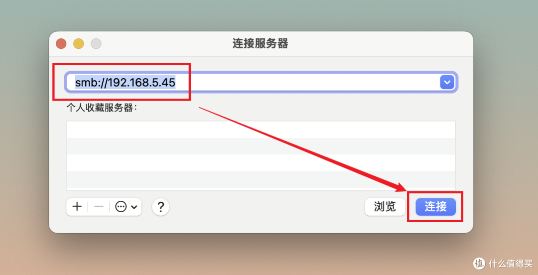 本地共享与远程访问亦可兼得,极空间NAS SMB与WebDAV手把手教学