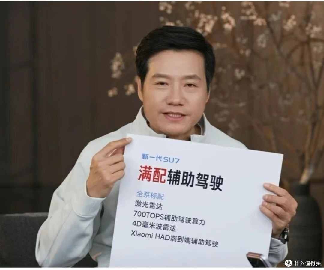 雷军直播频次高,背后有何秘密?