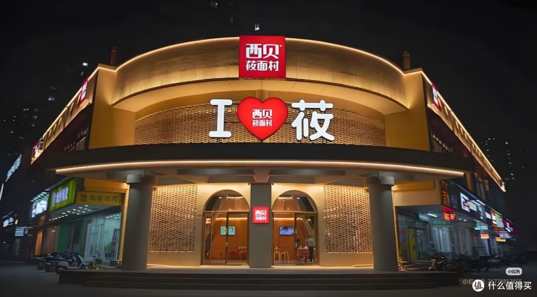 西贝关店30%,餐饮寒冬来临?