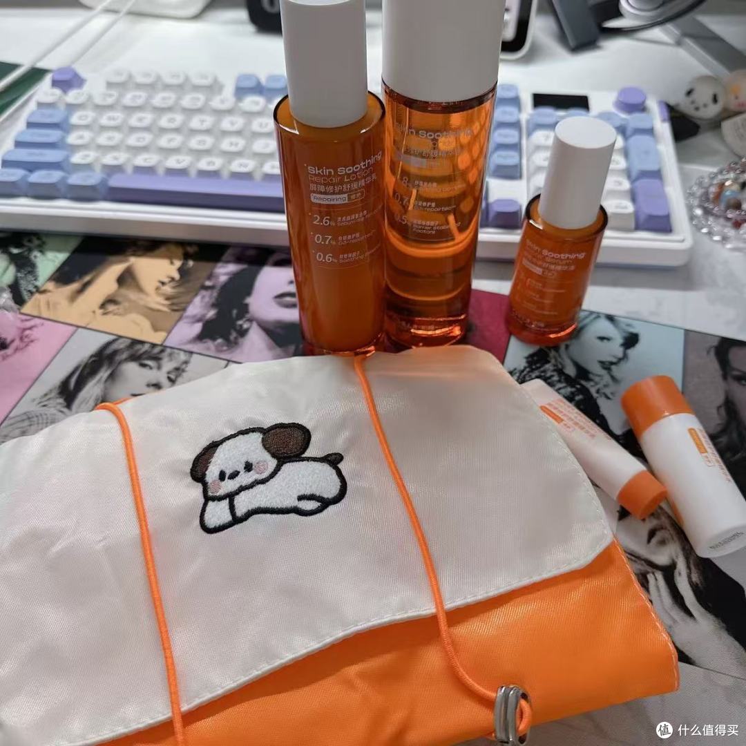 敏肌本命修护水乳找到了！初辑冷静套装把泛红干痒按在地上摩擦