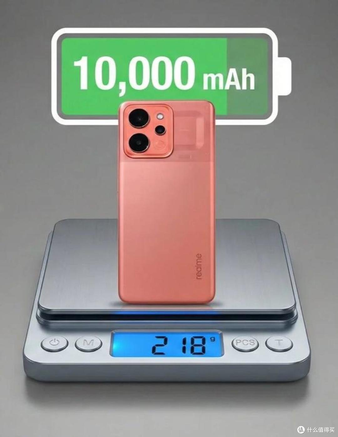 真我10000mAh新机曝光:外观和配置均已清晰,或上半年发布