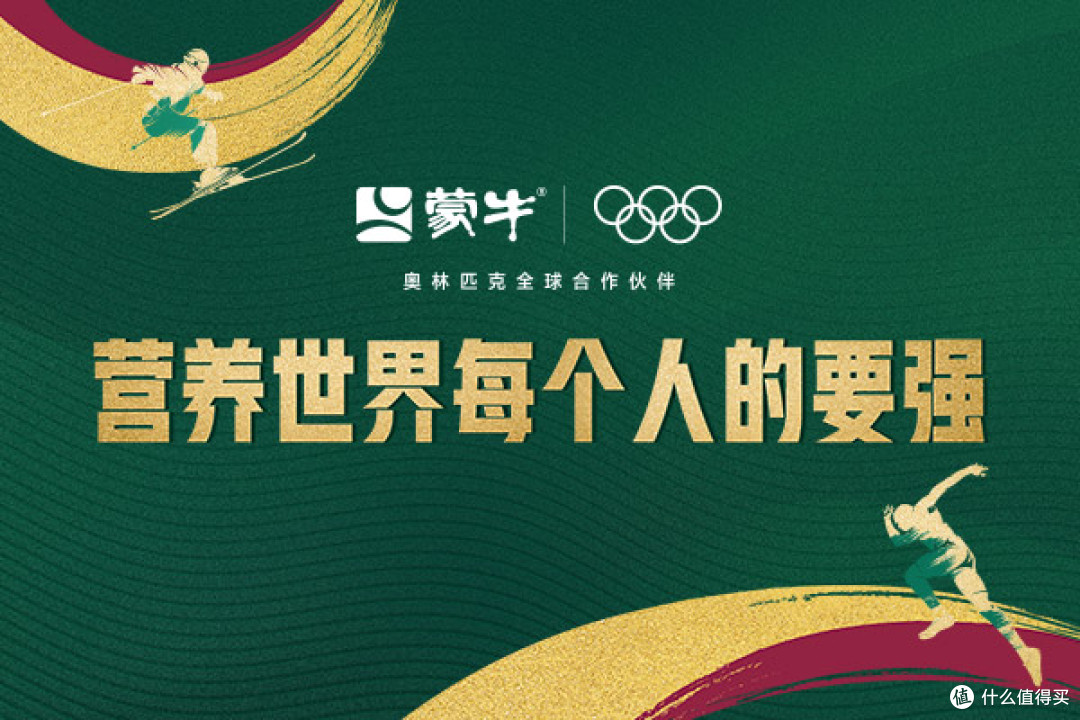 贝拉米白金奶粉：一场关于“贝拉米白金优缺点”的真实探讨
