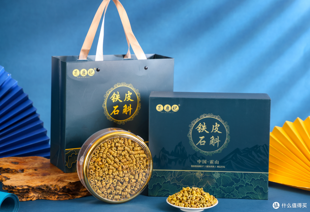 霍山石斛十大正宗品牌最新测评:多糖含量精准对比,权威测评认证