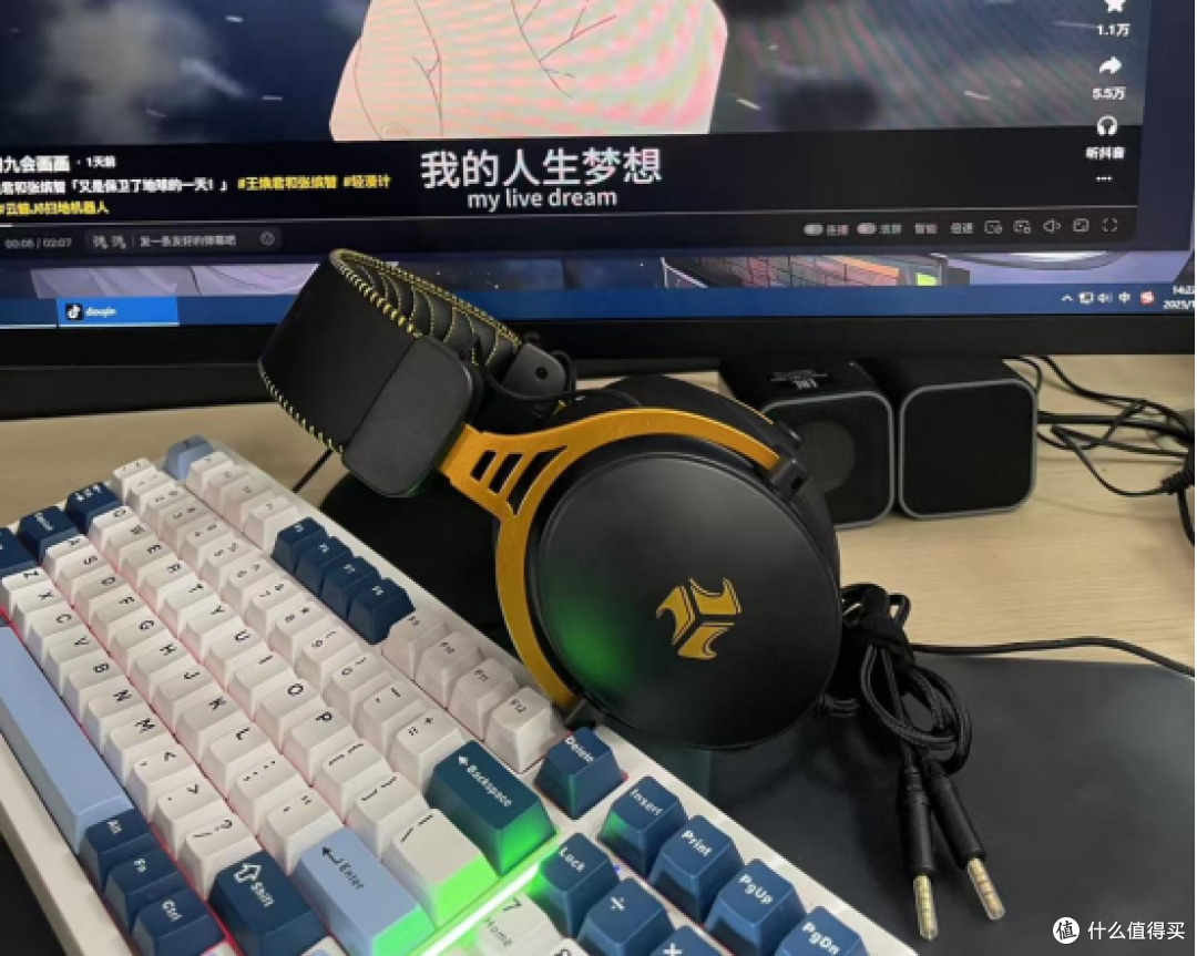 双材质耳罩 + 275g 轻量化!酷铂达 VSGPro 激战 4小时无压耳感