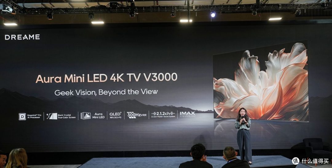 追觅电视CES 2026首秀,用AI全场景覆盖展现中国智能电视风采!