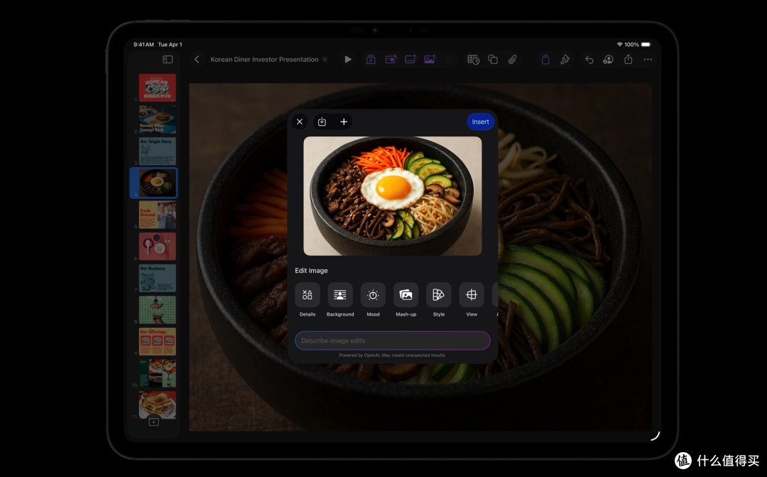Apple Creator Studio发布,价格最低只要 18元,但真的适合吗?