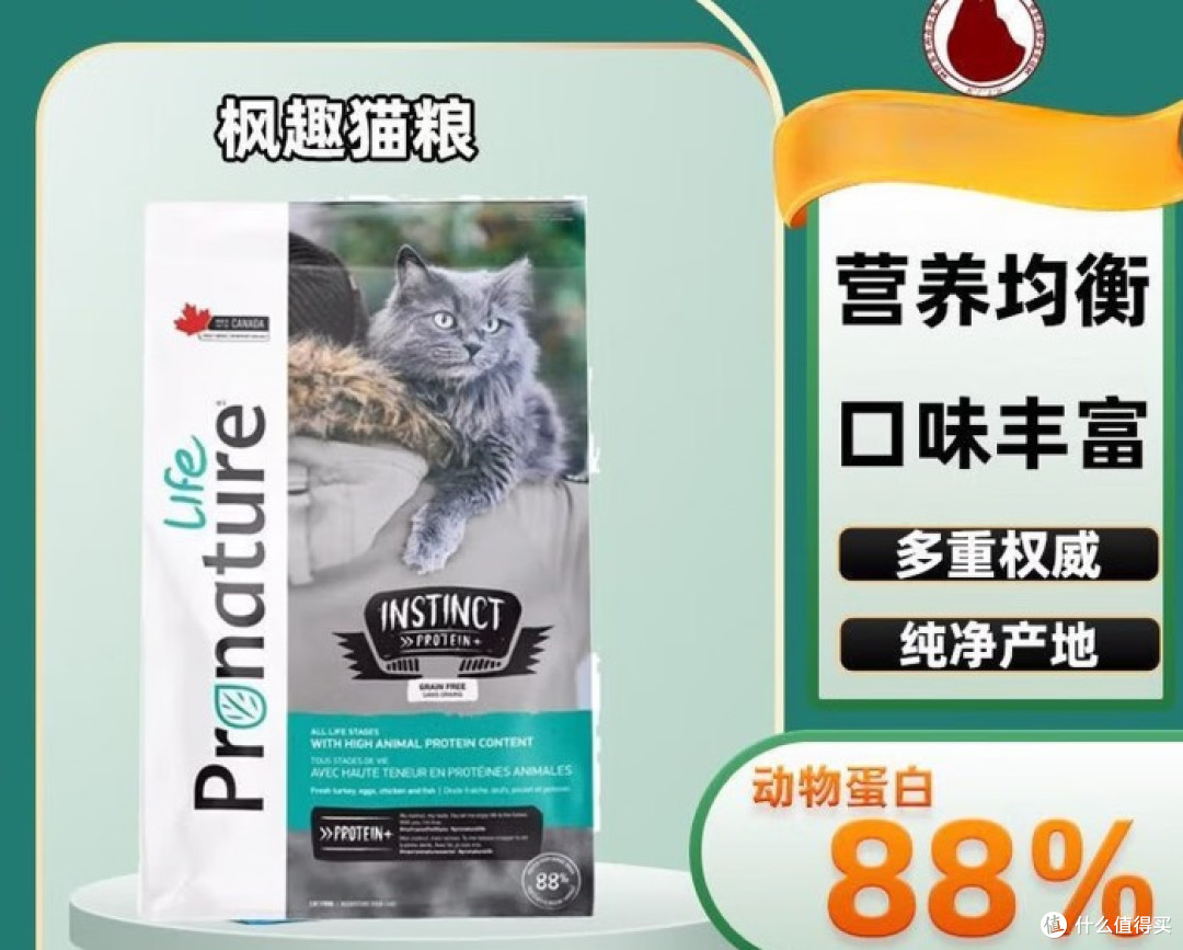 从幼猫到成猫全覆盖|2026口碑猫粮TOP10,新手铲屎官闭眼入