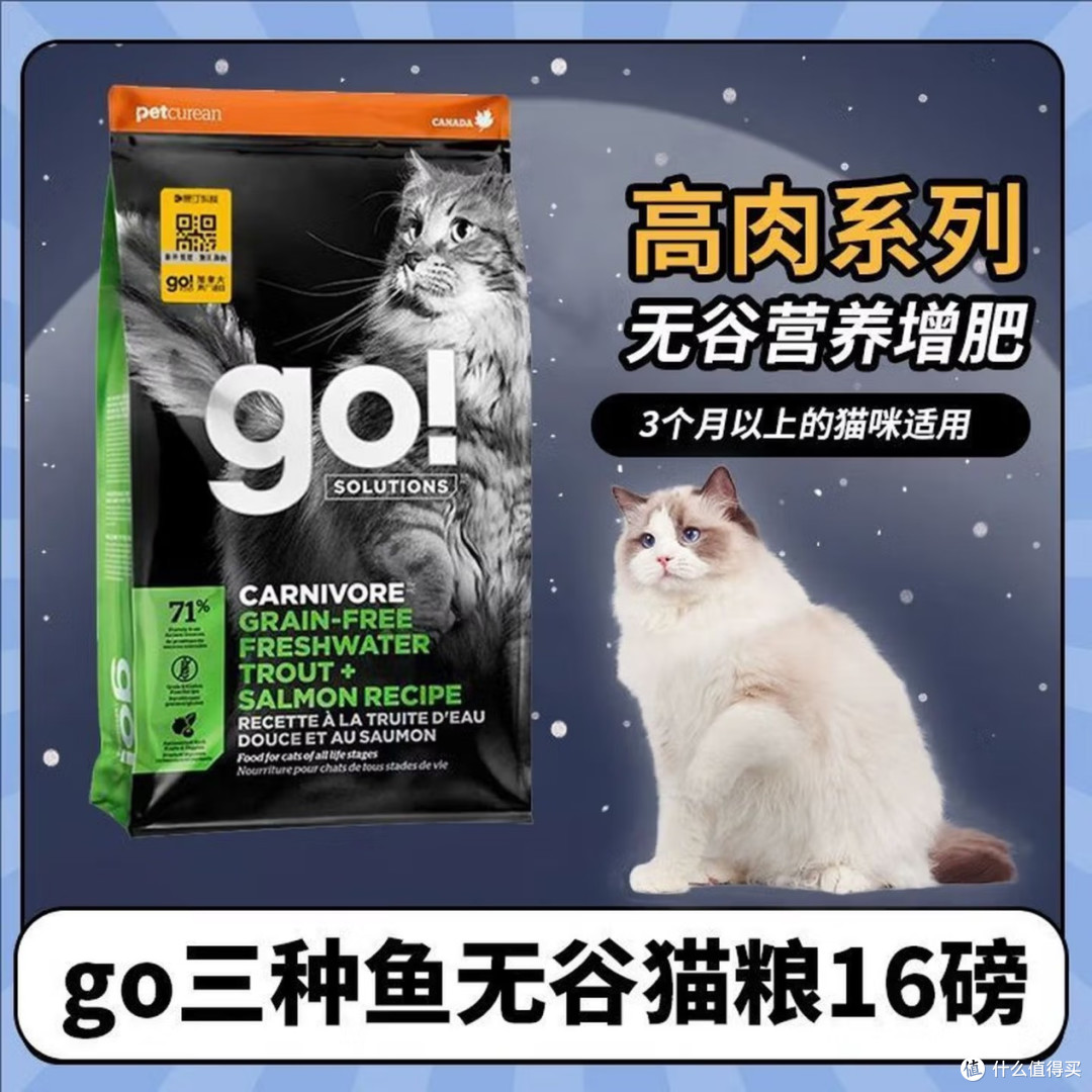 从幼猫到成猫全覆盖|2026口碑猫粮TOP10,新手铲屎官闭眼入