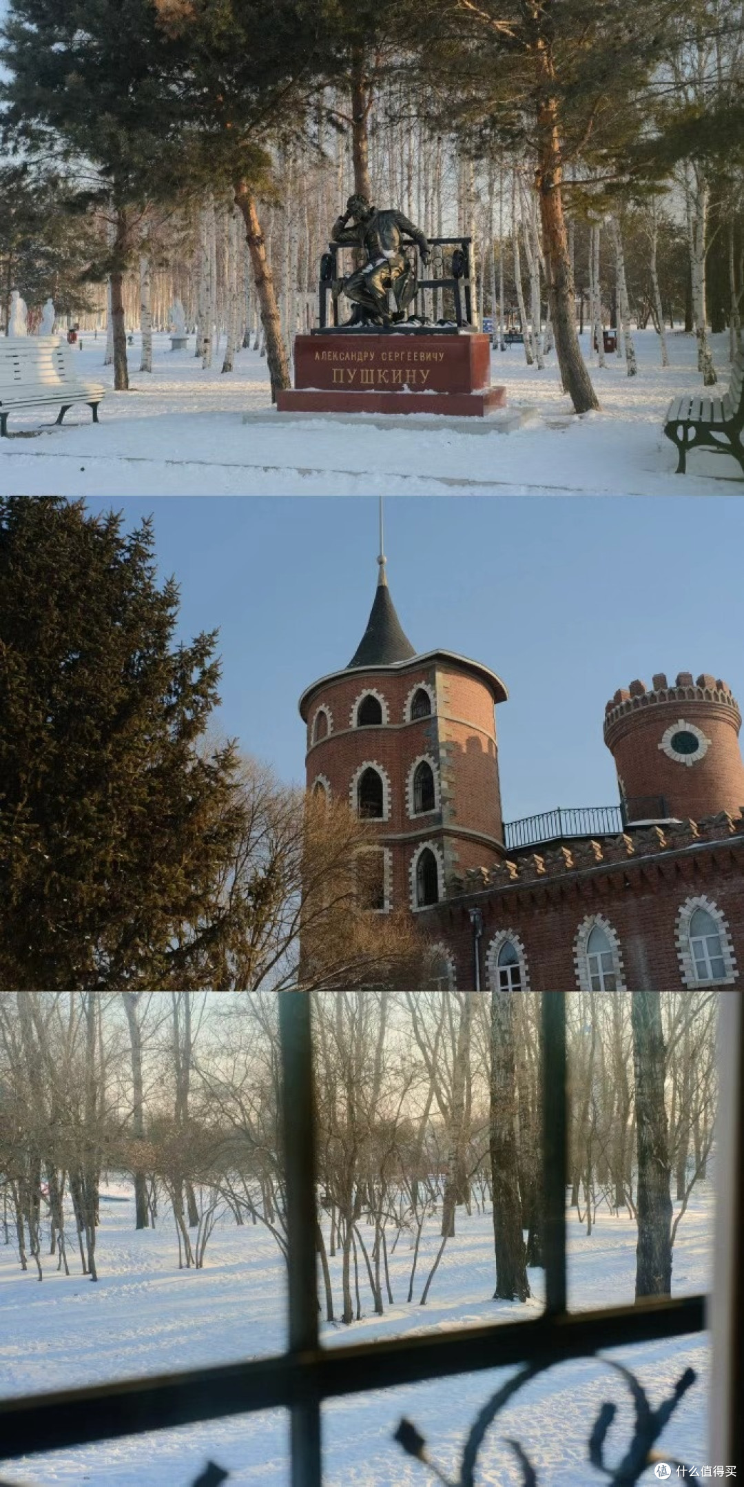 哈尔滨冬日童话:雪乡的甜与静