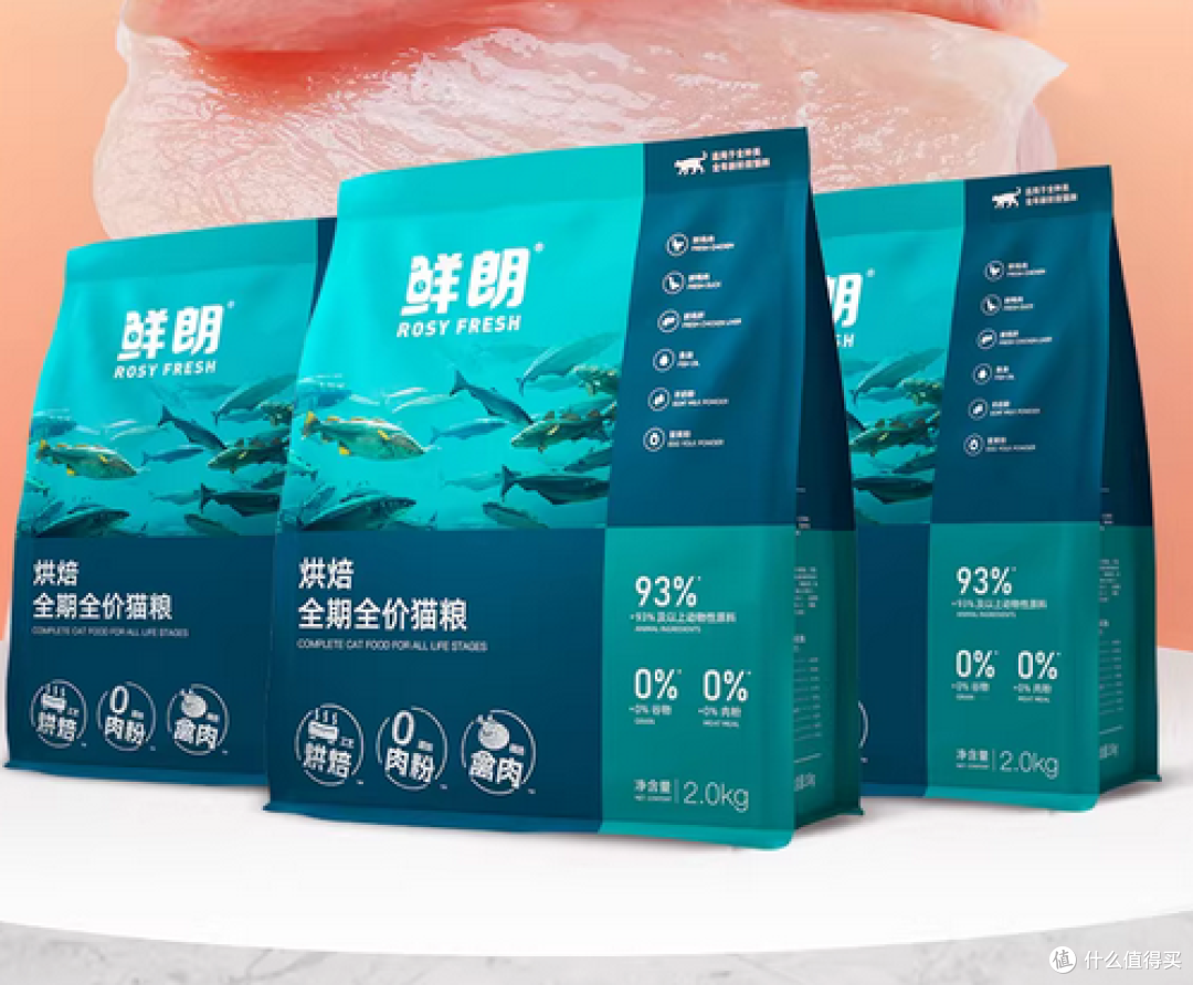 2026年哪一些猫粮值得推荐
