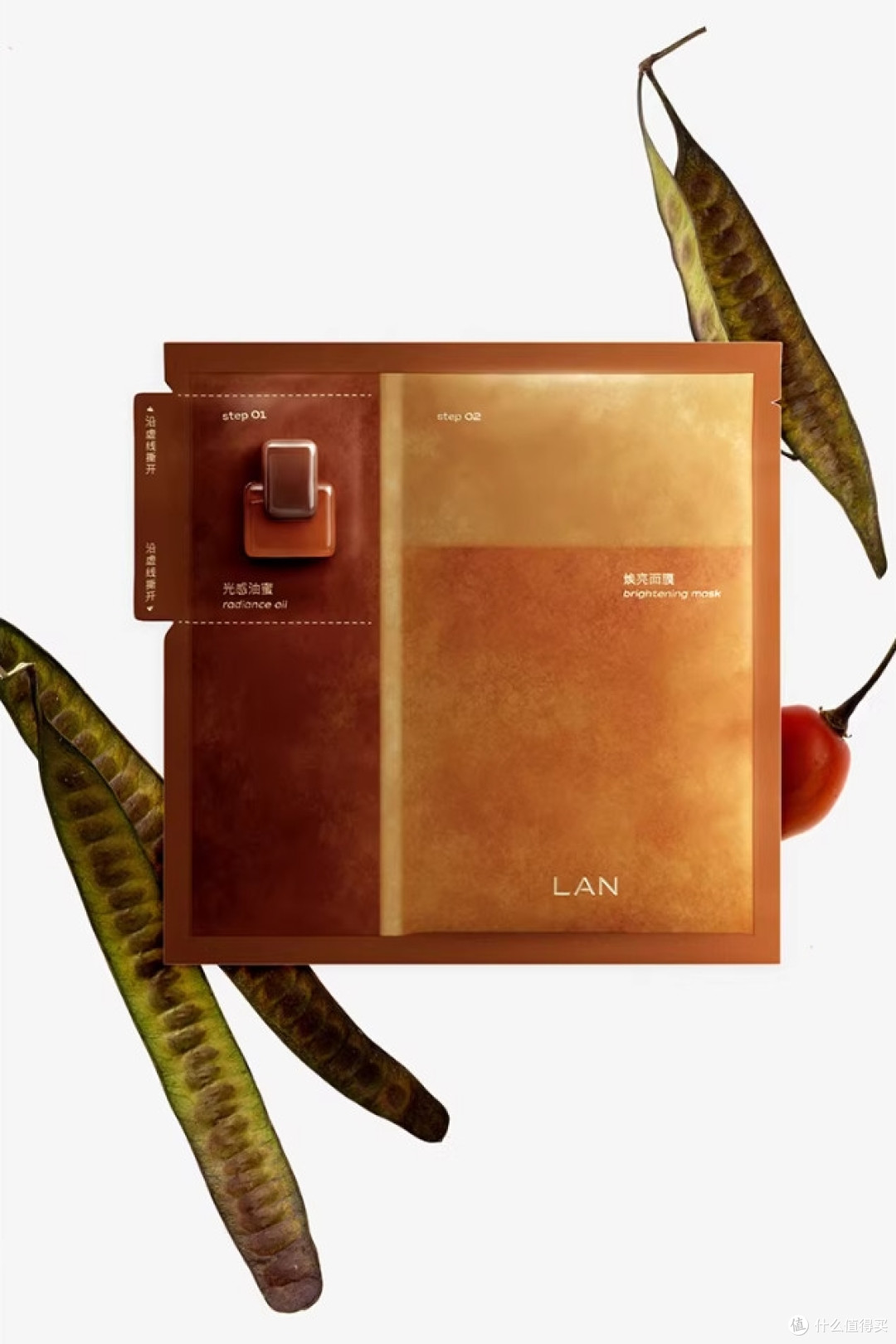 LAN凤凰透亮系列;德美乐嘉神酰奶霜;伊丽莎白雅顿金胶面膜
