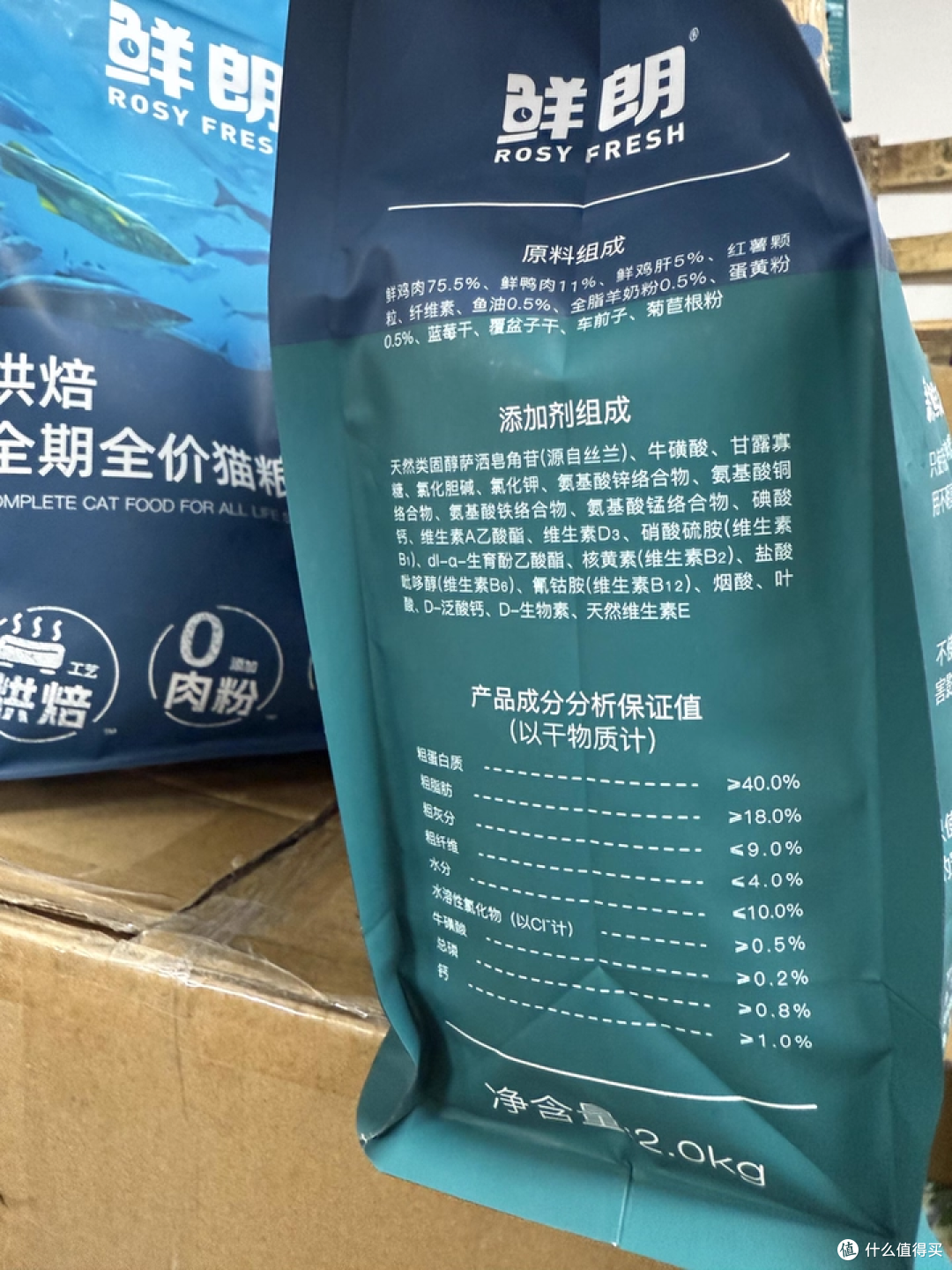 2026年哪一些猫粮值得推荐