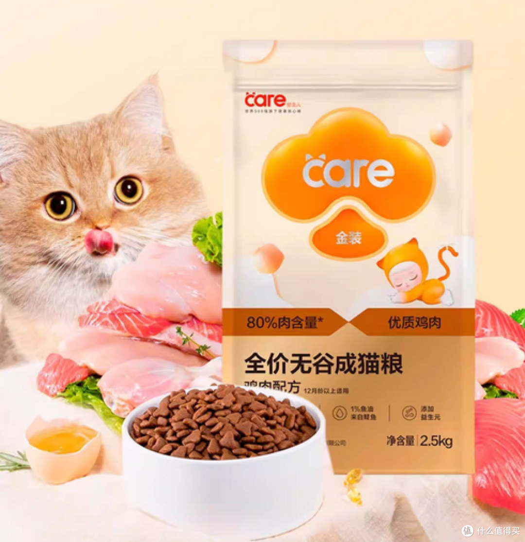 2026年哪一些猫粮值得推荐