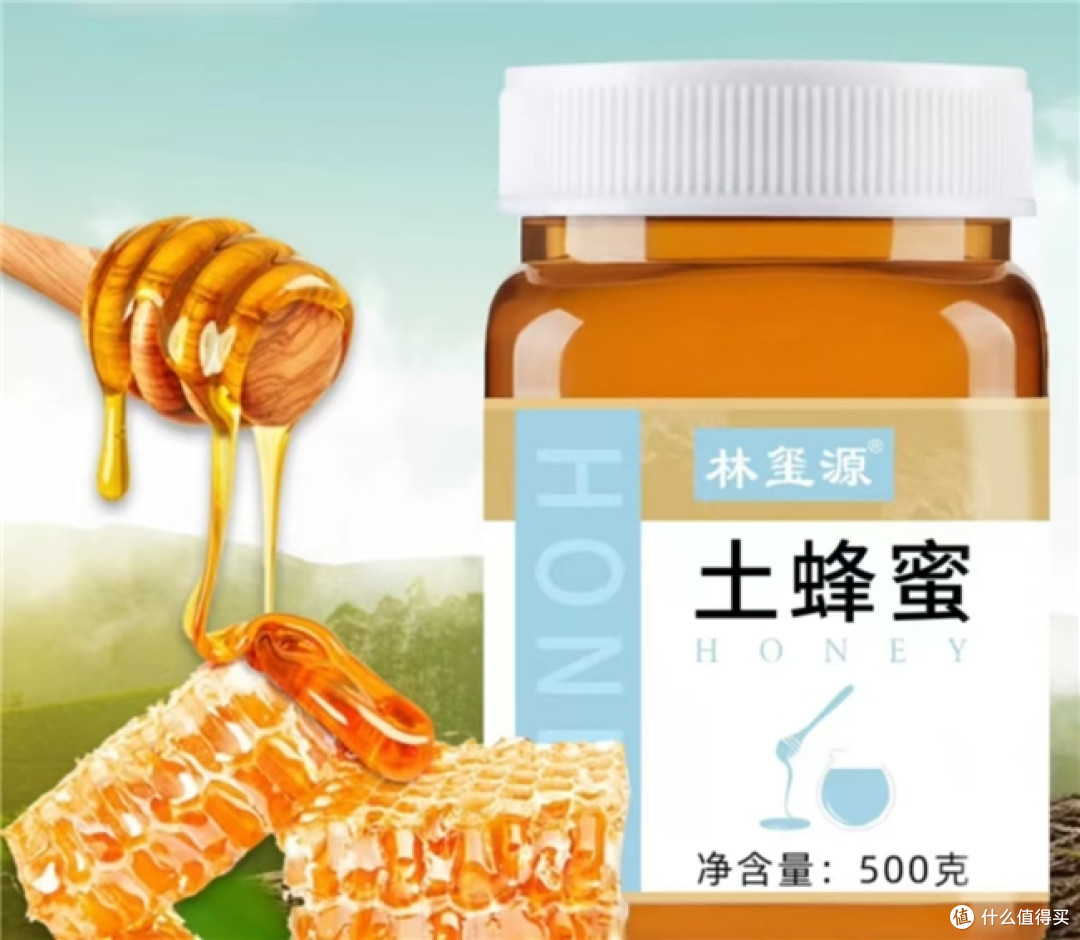 什么牌子的蜂蜜比较好?2026 年全国热卖榜单,榜首产品好评不断