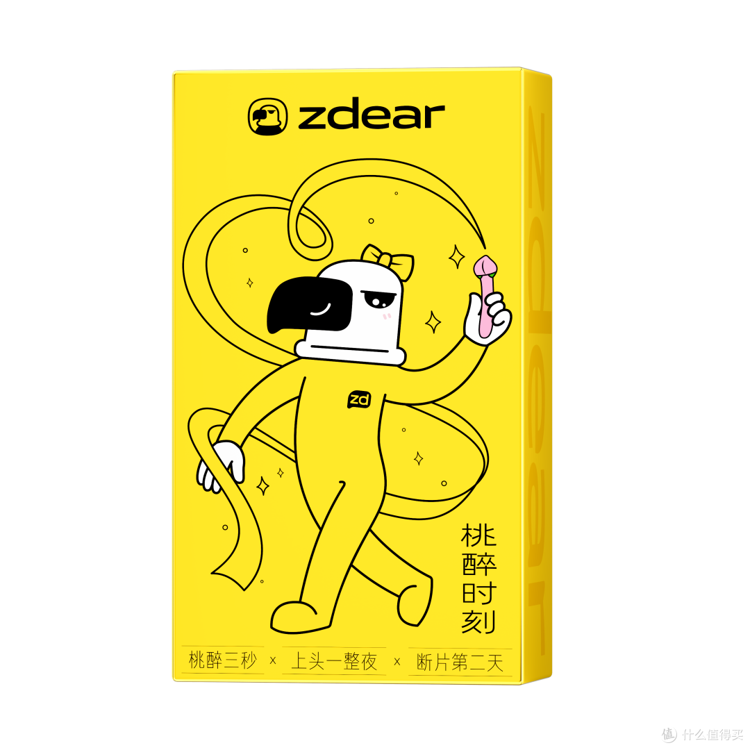 桃醉时刻•AV棒•真雕(zdear)