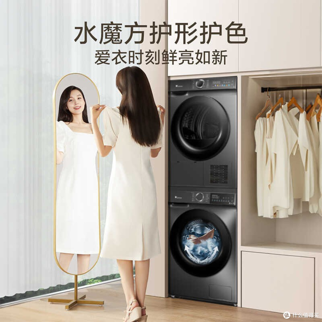 三筒洗衣机怎么选？冬天洗衣服，真不是矫情