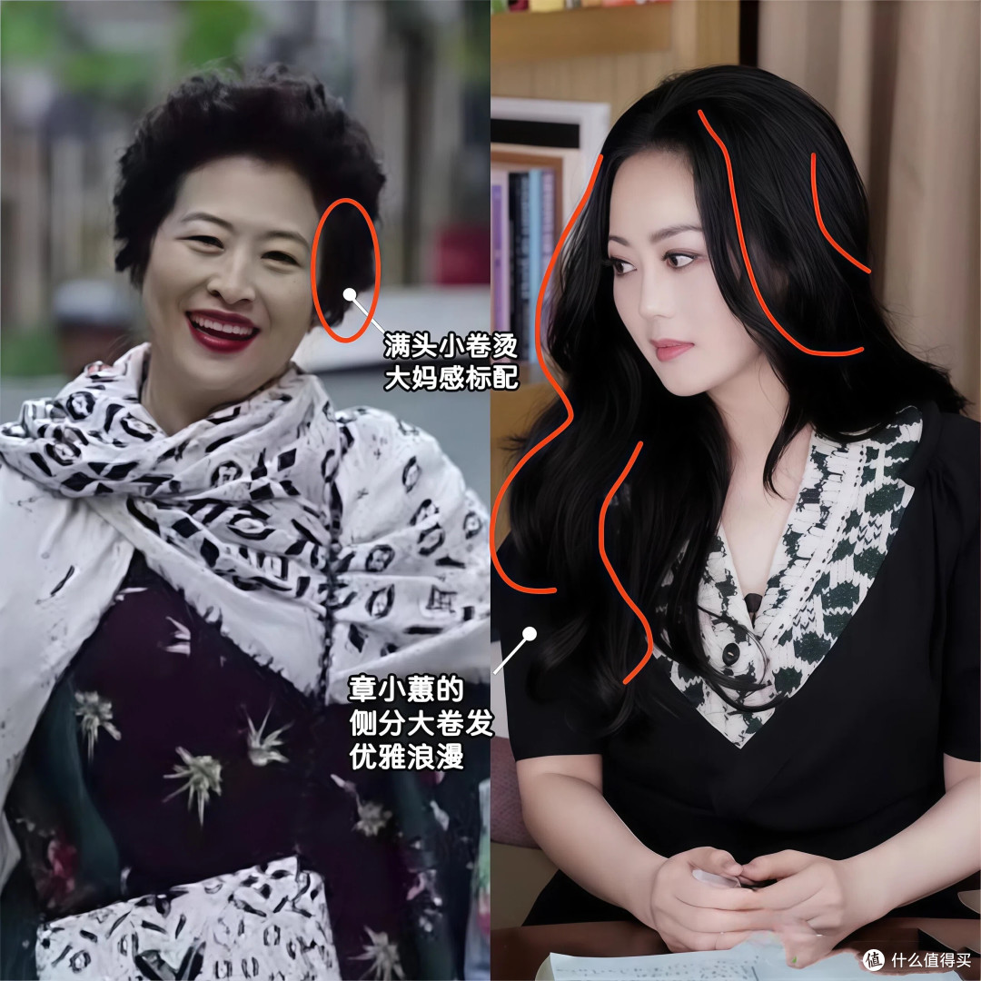 章小蕙的老年状态圈粉了:衣穿长、裤穿松、发微卷,自然老去真美