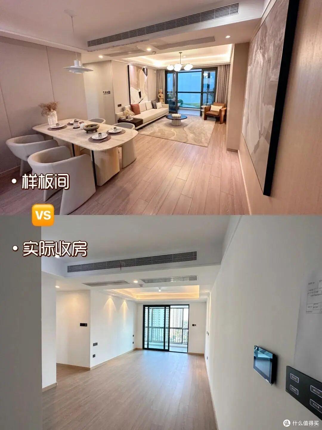 看了10套房才发现:好户型都有这9个“特征”,别再被样板间骗了
