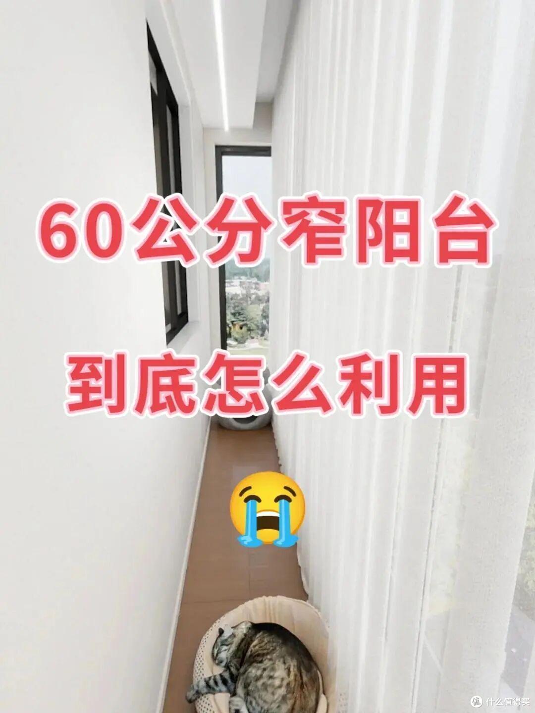 看了10套房才发现:好户型都有这9个“特征”,别再被样板间骗了