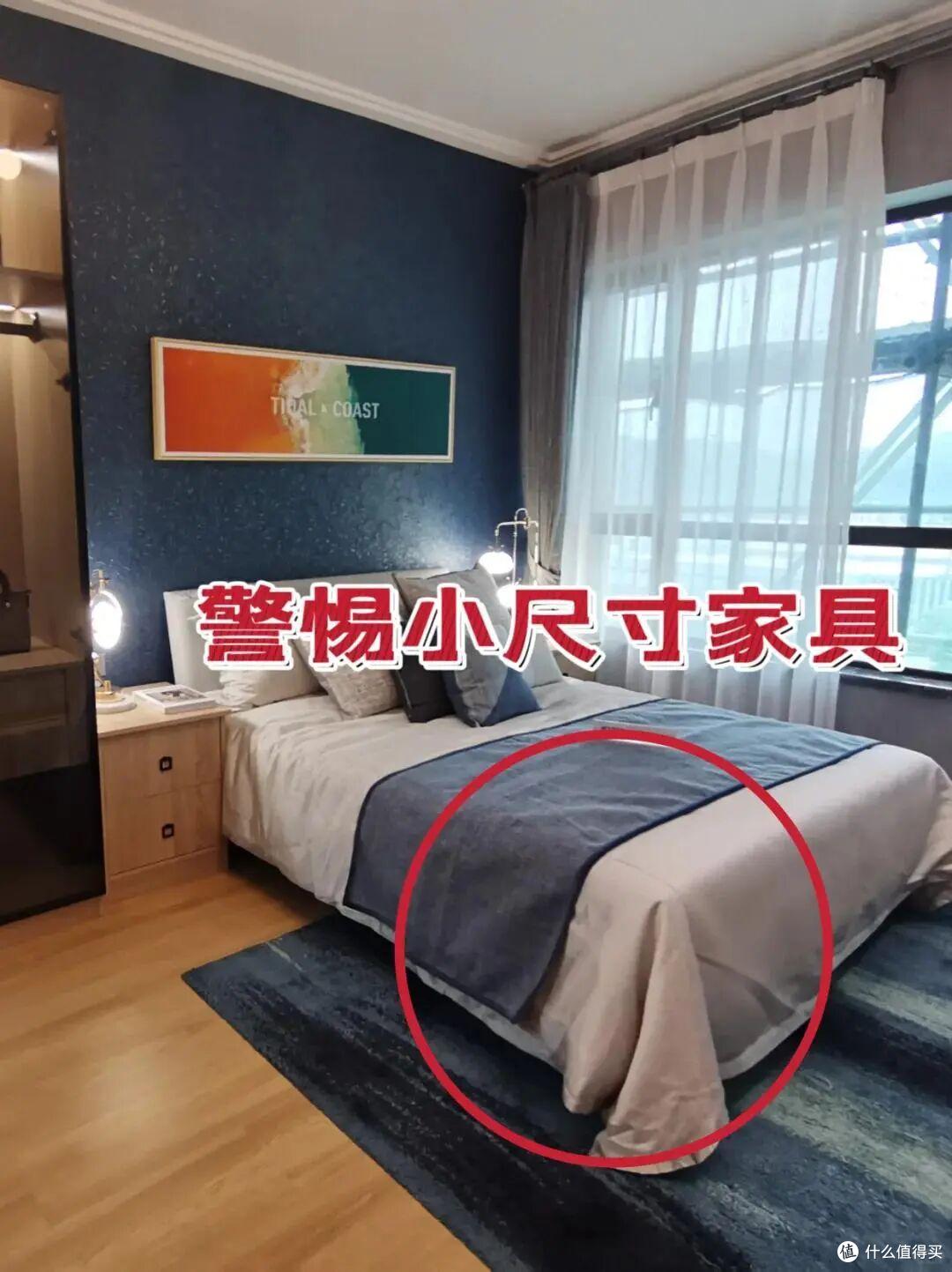 看了10套房才发现:好户型都有这9个“特征”,别再被样板间骗了