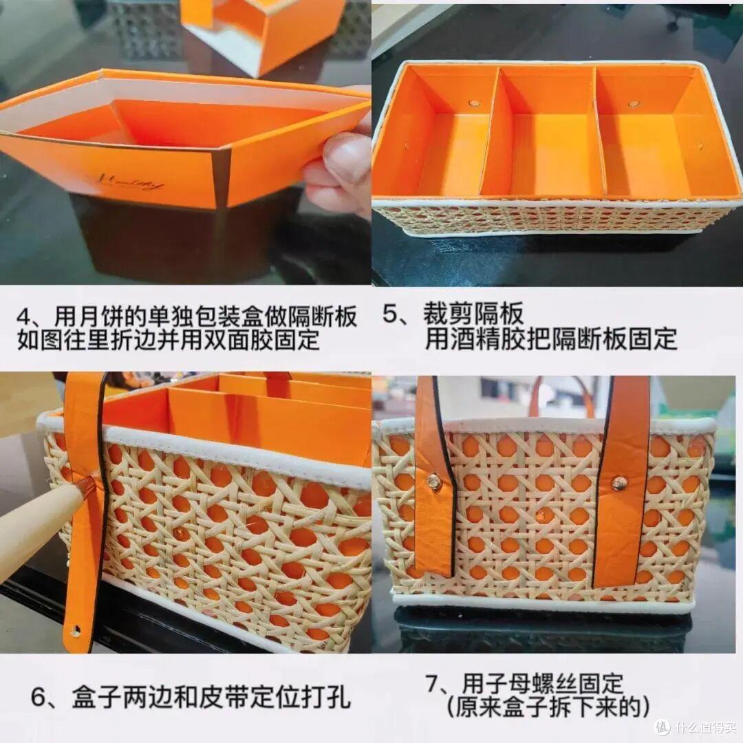 吃完的月饼盒子能干啥?看完网友们的“邪修用法”,我惊呆了!