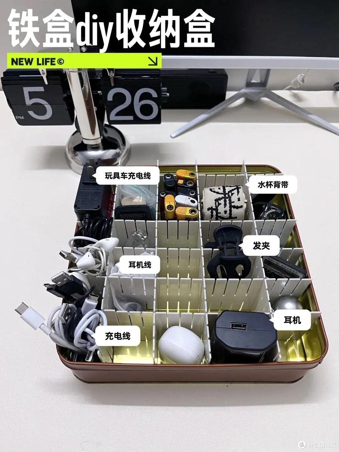 吃完的月饼盒子能干啥?看完网友们的“邪修用法”,我惊呆了!