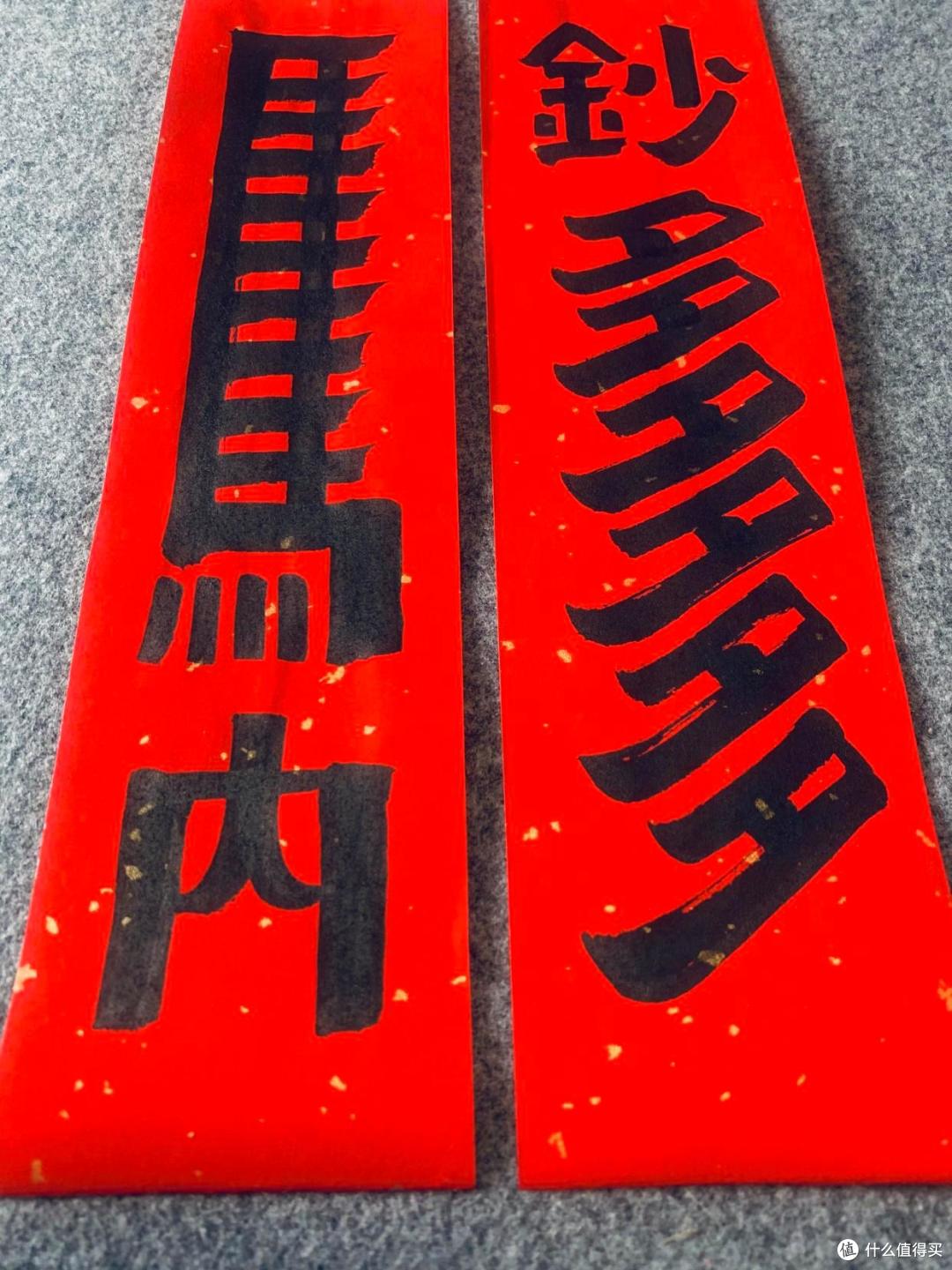 新年家里这样布置,谁来都得夸:氛围感天花板啊!
