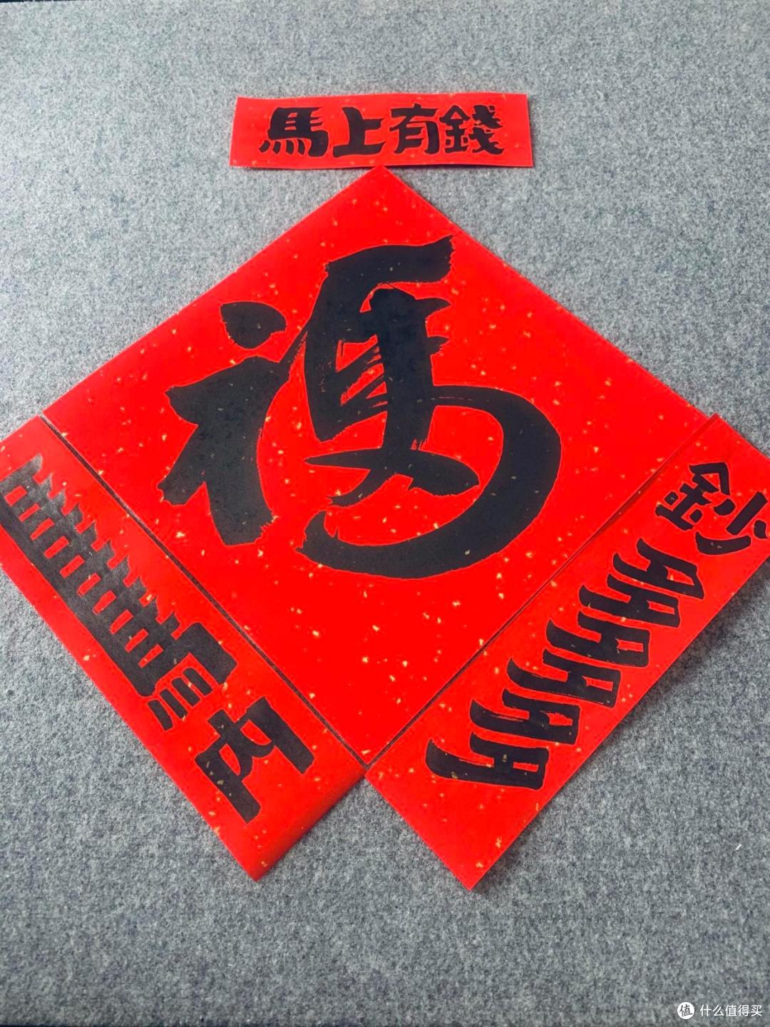 新年家里这样布置,谁来都得夸:氛围感天花板啊!