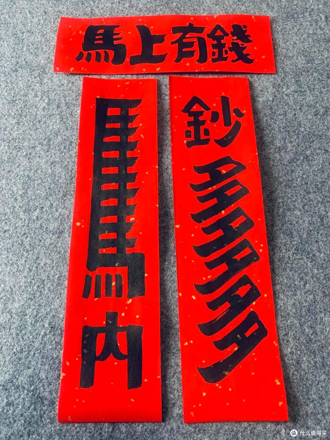 新年家里这样布置,谁来都得夸:氛围感天花板啊!