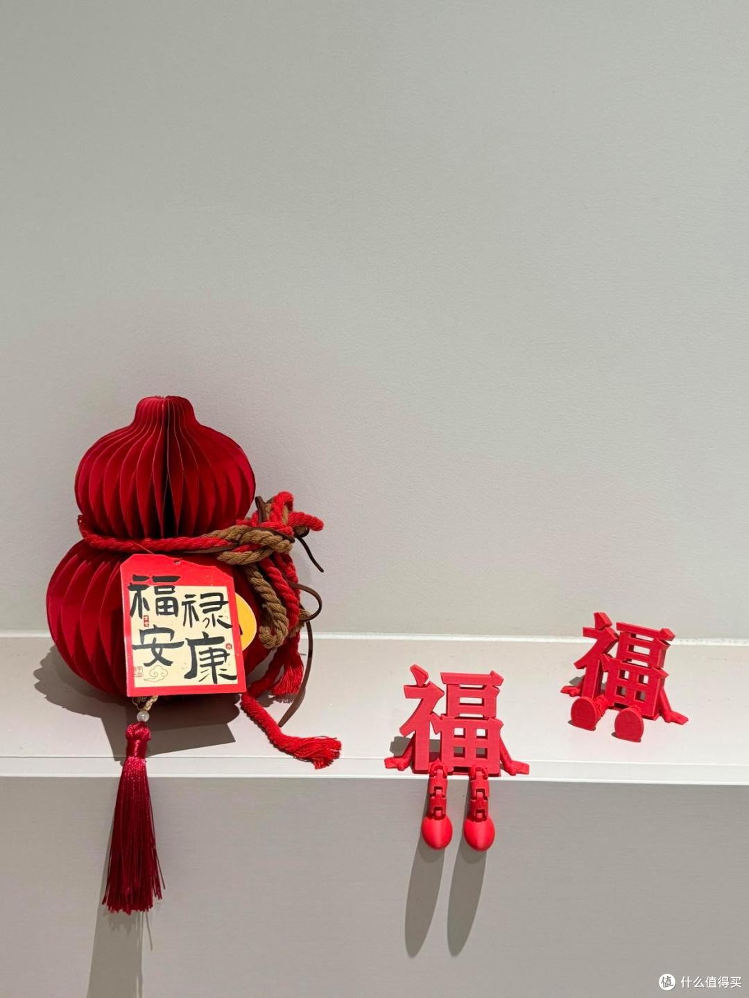 新年家里这样布置,谁来都得夸:氛围感天花板啊!
