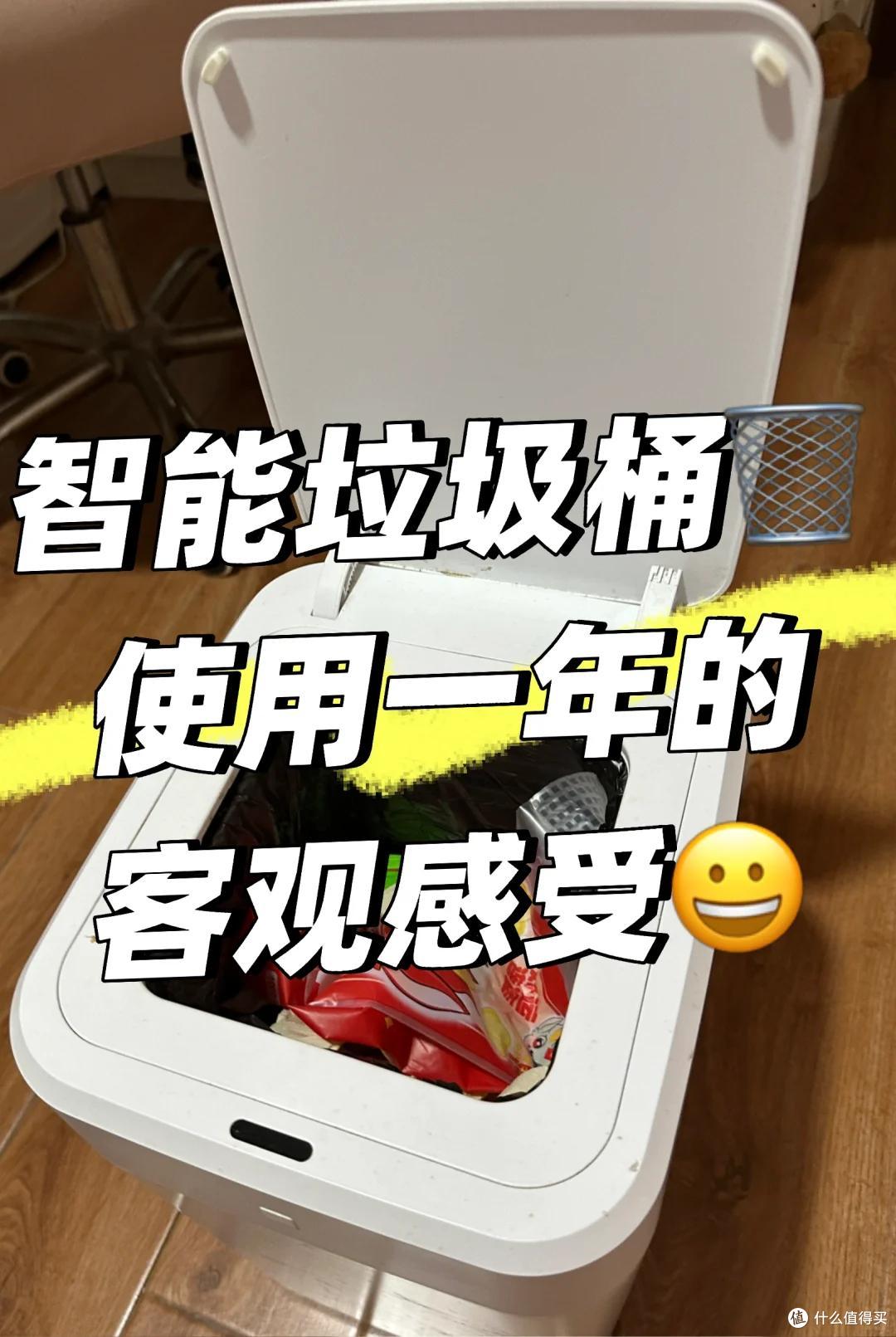 商家你做个人吧!这7个“智商税产品”,割了多少人的“韭菜”?