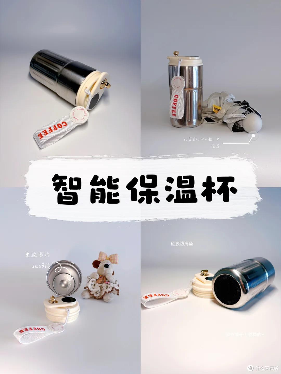 商家你做个人吧!这7个“智商税产品”,割了多少人的“韭菜”?