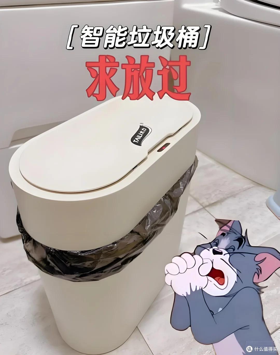 商家你做个人吧!这7个“智商税产品”,割了多少人的“韭菜”?