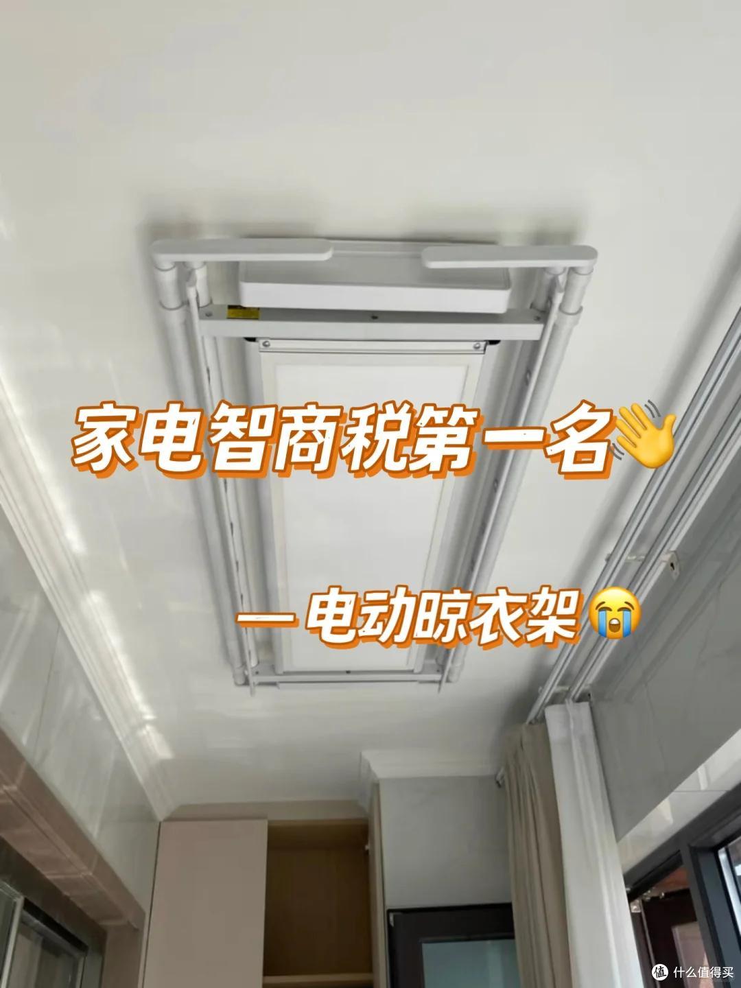 商家你做个人吧!这7个“智商税产品”,割了多少人的“韭菜”?