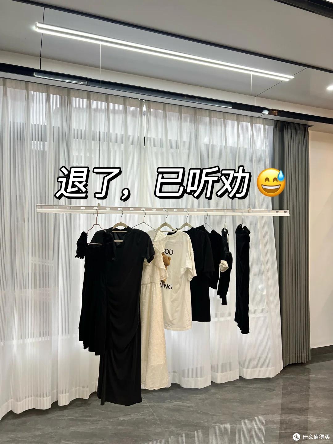 商家你做个人吧!这7个“智商税产品”,割了多少人的“韭菜”?