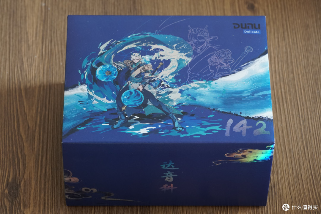 昔日圈铁卖1万,如今圈铁板卖1千,中国古典色系耳机DN142
