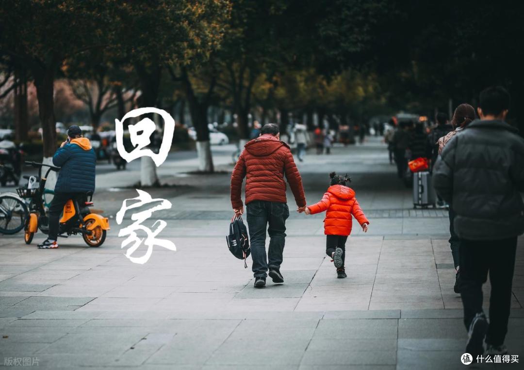 高铁票在哪订票?2026春运官方购票地图与实用锦囊