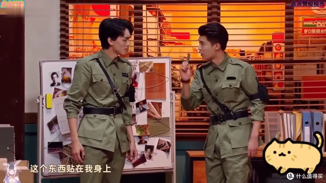 《喜人奇妙夜》新人初登场的快乐