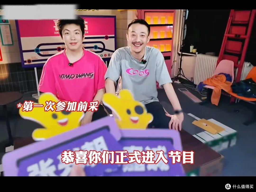 《喜人奇妙夜》新人初登场的快乐