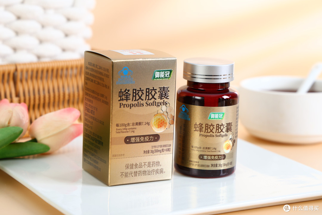 2026蜂胶品牌TOP10到底哪个牌子好?榜首效果口碑数据实测效果好