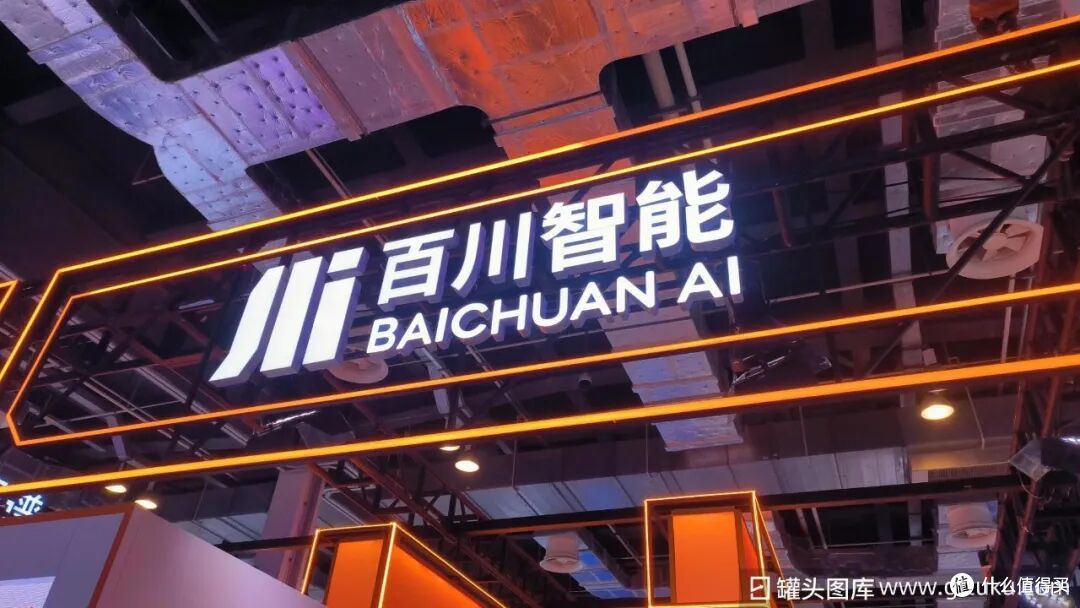 图源：罐头图库