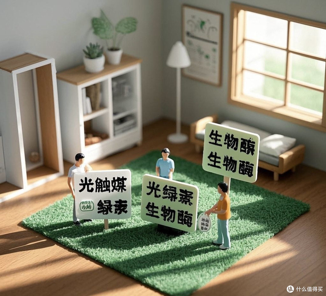 2026年除甲醛最有效的清除剂是哪个品牌公认好用的清除剂排行榜